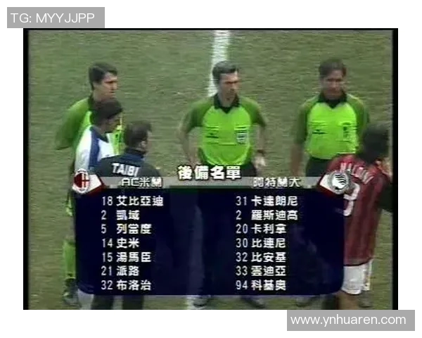 粤语解说足球明星精彩瞬间盘点与背后故事分享