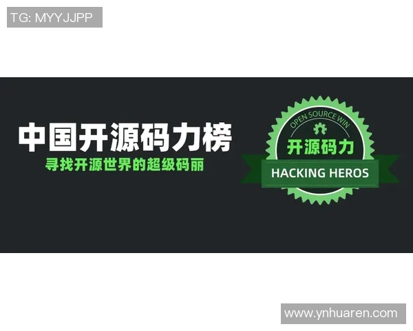 篮球灵活性实力榜单权威发布揭示顶尖球员动态与潜力分析