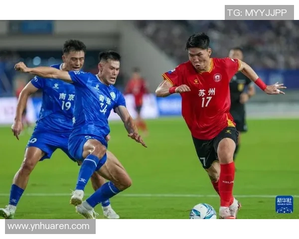 南京足球队的灵活性探讨与战术创新之路